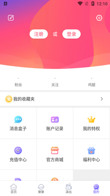 �ڴ�48���°氲׿32λ��װ����ͼ0