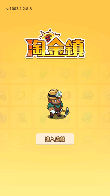 �Խ����޹����ͼ5