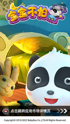 ��˵��������ȥ�����ͼ3