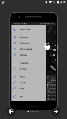 GPS�ٶȼ�.apk��ͼ3