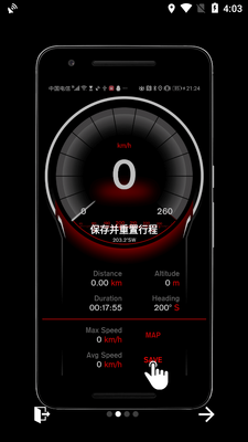 GPS�ٶȱ���װ����ͼ3