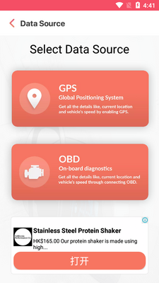 OBD2�����Ǳ���(Fancy Dashboards)��ͼ0