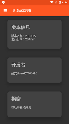 �硤ϵͳ������ٷ������ͼ2