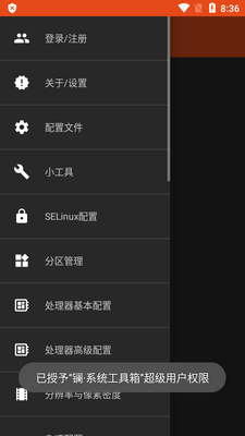 �硤ϵͳ������ٷ������ͼ3