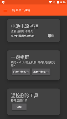 �硤ϵͳ������ٷ������ͼ1
