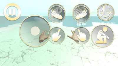 女友模拟器游戏免广告截图1
