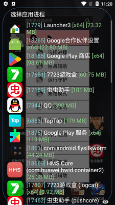 ��������ͨ�ýű���ͼ2