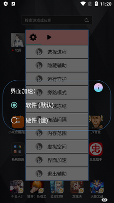 ��������ͨ�ýű���ͼ1