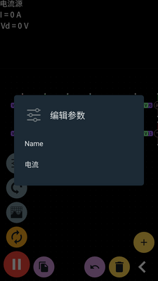 PROTO��·ģ�����������ͼ1