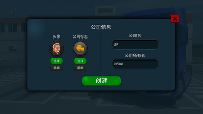 ����ģ�����ռ������޽�����İ��ͼ1
