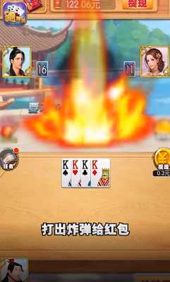��ɫ�ܵÿ춷������ͼ1