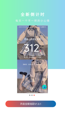 ΢��־������ͼ5