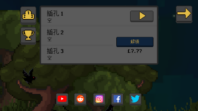 最后的哨所final outpost版截图4