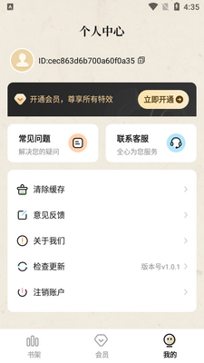��������app��׿���ͼ0