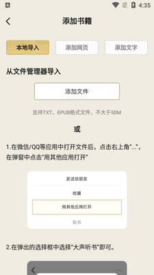 ��������app��׿���ͼ2
