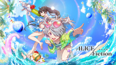 Ư��Ⱥ��ALICE Fiction��ͼ3