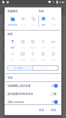 MX�������ᰮ���ͼ1