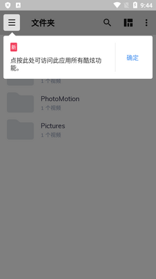 MX�������ᰮ���ͼ4