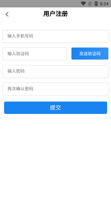 ��������.apk��ͼ0