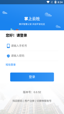 ��������.apk��ͼ1