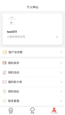 ������app��ͼ0