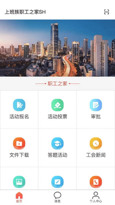 ������app��ͼ1
