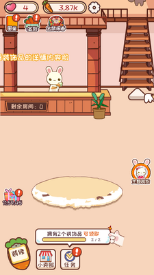 �����ù����޺��ܲ���ͼ1