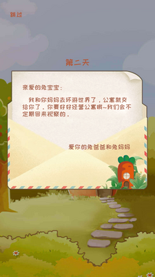 �����ù����޺��ܲ���ͼ4