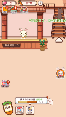 �����ù����޺��ܲ���ͼ2