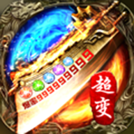 �һ�ս�蹥�ٰ�1.0 �߱���