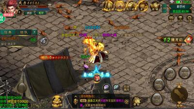 �һ�ս�蹥�ٰ��ͼ0