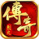 �һ�ս��ٷ���1.0 ��ɳ��