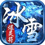 ��Ѫ����������2.0.15 �ٷ���