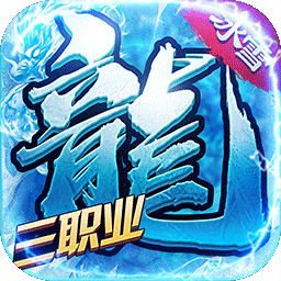 ��Ѫ�����������2.0.15 �߱���
