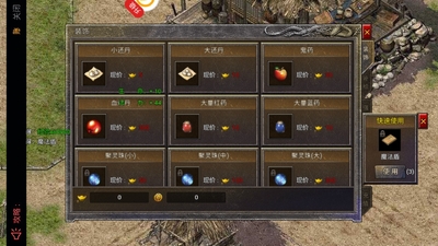 ��Ѫ�������������ͼ3