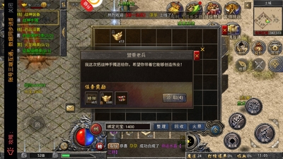 ��Ѫ�������������ͼ0