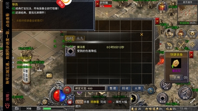 ��Ѫ�������������ͼ1