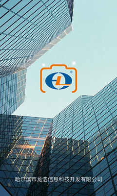 ���ƾ�γ��app��ͼ2