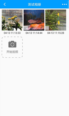 ���ƾ�γ��app��ͼ1