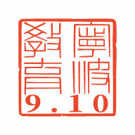 宁波阿拉教师码2.0.13 最新版