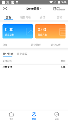 �ҵĵ���app��׿���ͼ1
