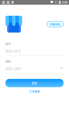 �ҵĵ���app��׿���ͼ3