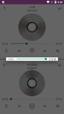 һ������app��׿���ͼ2