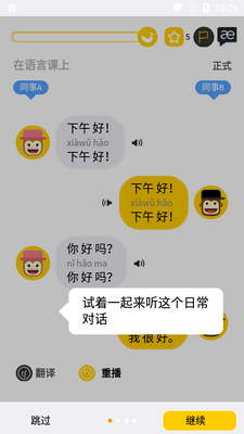 Lingѧϰ��������Ѱ��ͼ1