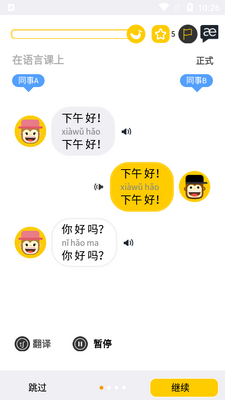 Lingѧϰ��������Ѱ��ͼ0