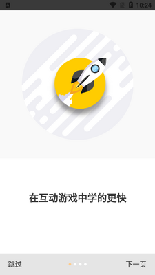 Lingѧϰ��������Ѱ��ͼ4
