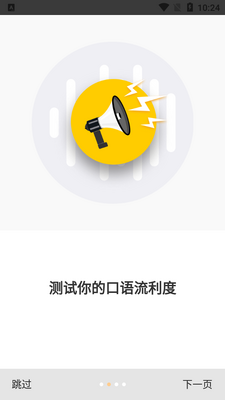 Lingѧϰ��������Ѱ��ͼ3