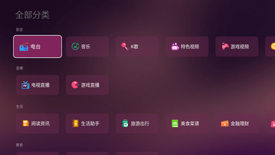 �����г����°氲װ����ͼ0