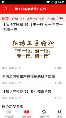 �𴨼������������ͻ��˽�ͼ0