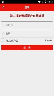 �𴨼������������ͻ��˽�ͼ1